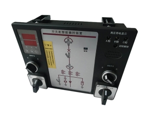 XCZK-2數碼型智能操控裝置